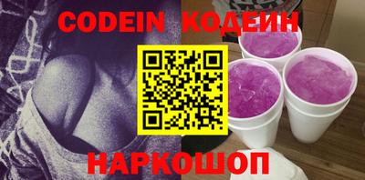 марки lsd Славгород