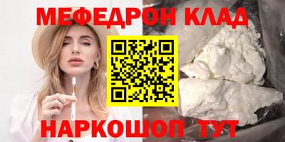 марки lsd Славгород