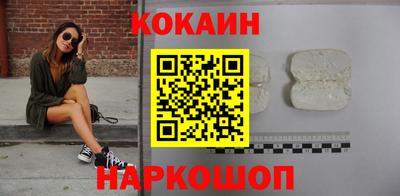 марки lsd Славгород