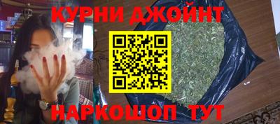 марки lsd Славгород