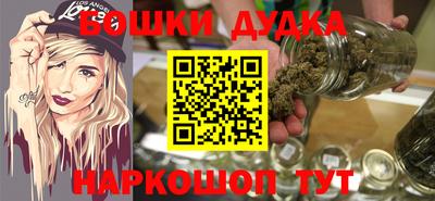COCAINE Славянск-на-Кубани