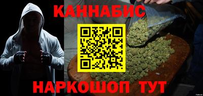 марки lsd Славгород