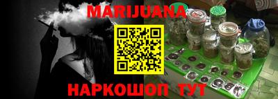 марки lsd Славгород