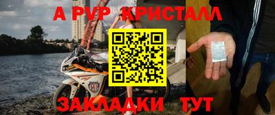 марки lsd Славгород