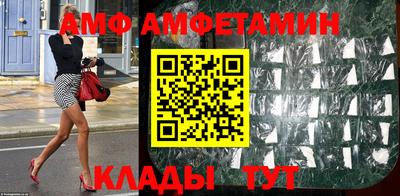 марки lsd Славгород