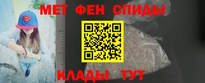 COCAINE Славянск-на-Кубани