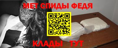 марки lsd Славгород