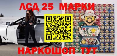 мдма Сланцы
