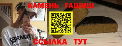 марки lsd Славгород