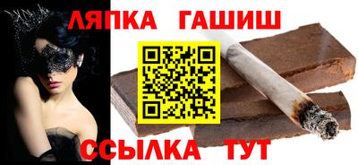 COCAINE Славянск-на-Кубани