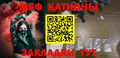 марки lsd Славгород